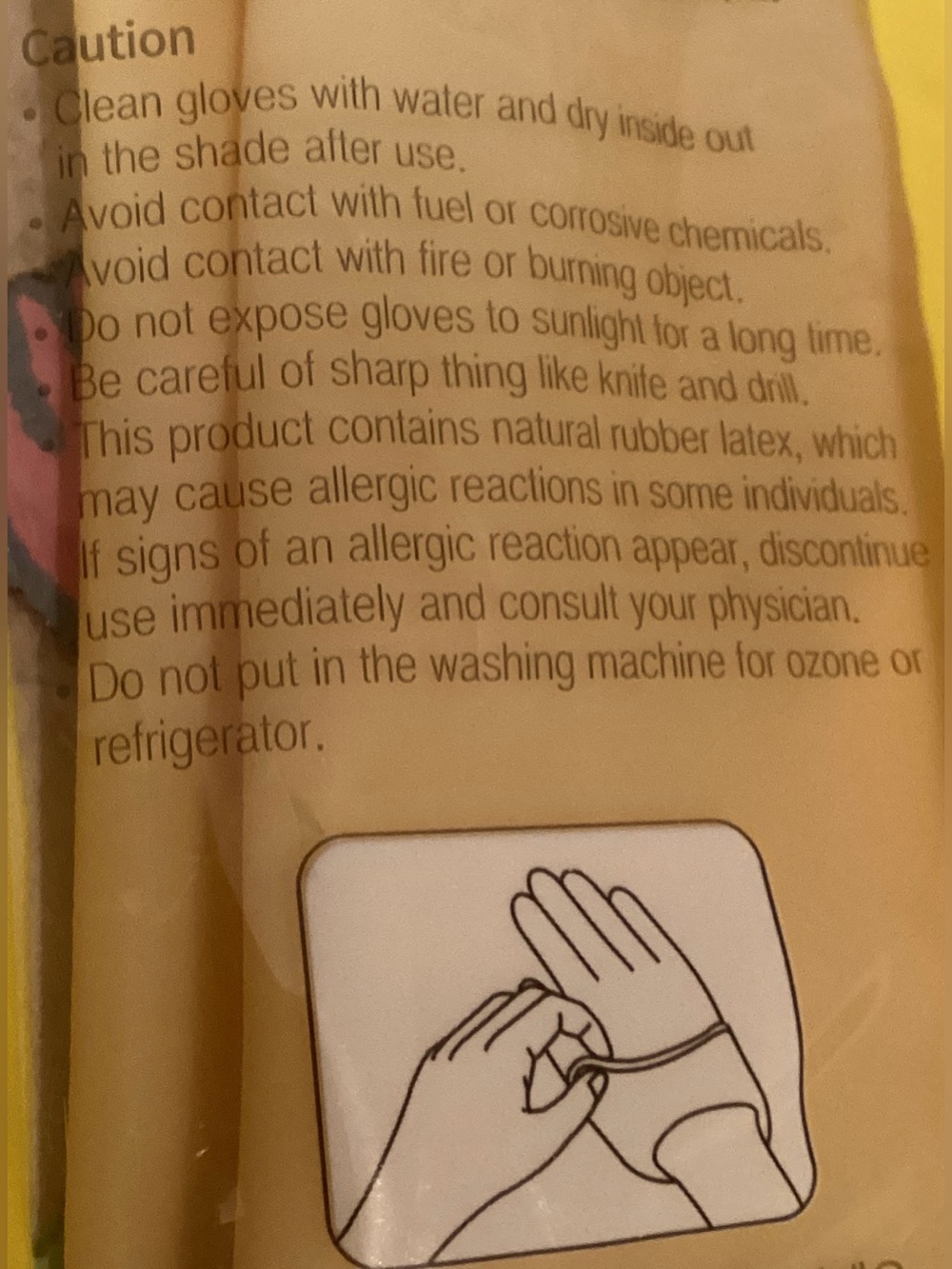 Myungjin Reusable Latex Gloves For Kids 6-10 years - Picture 5 of 5